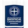 NICEIC Approved Contractor logo